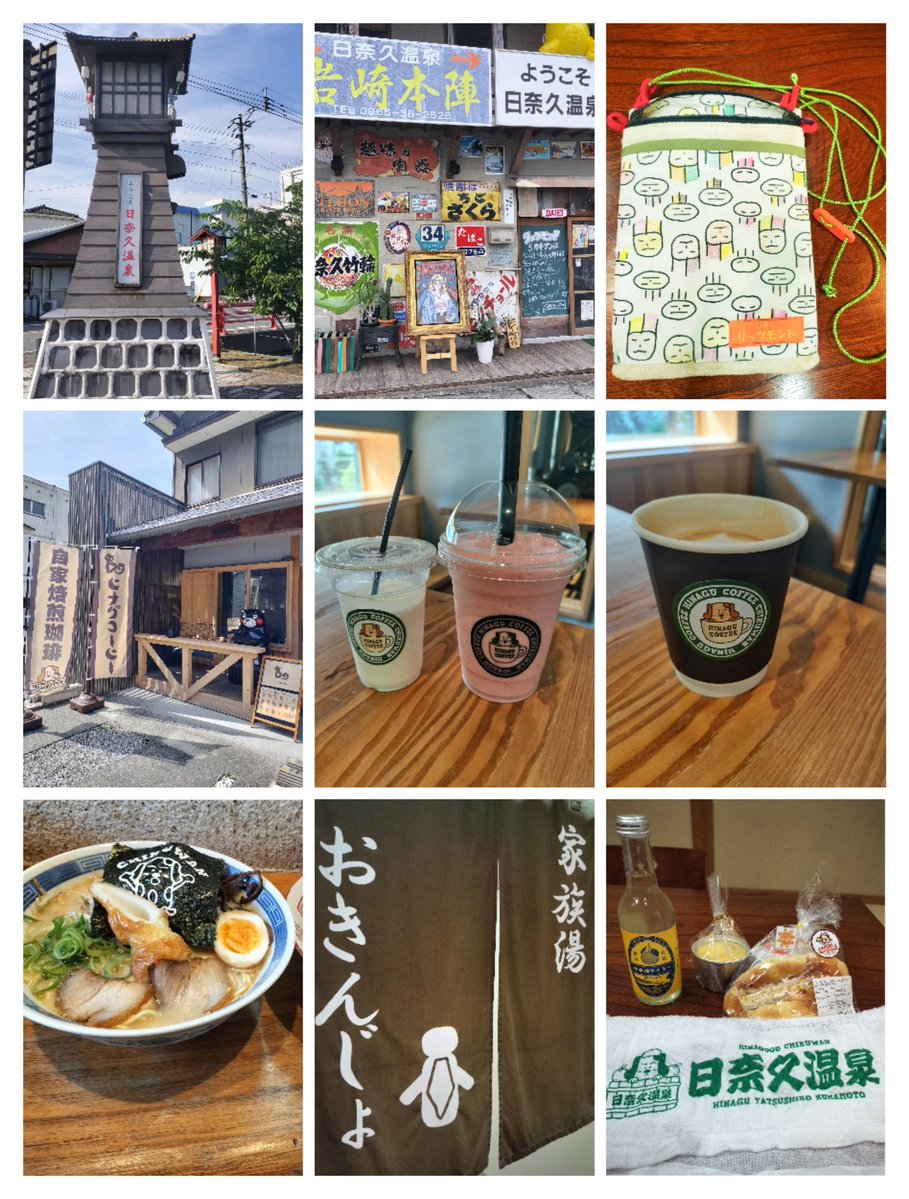 びーばー tweet media