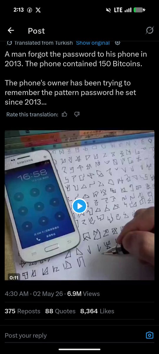 Abubakar Mannir Garba tweet media