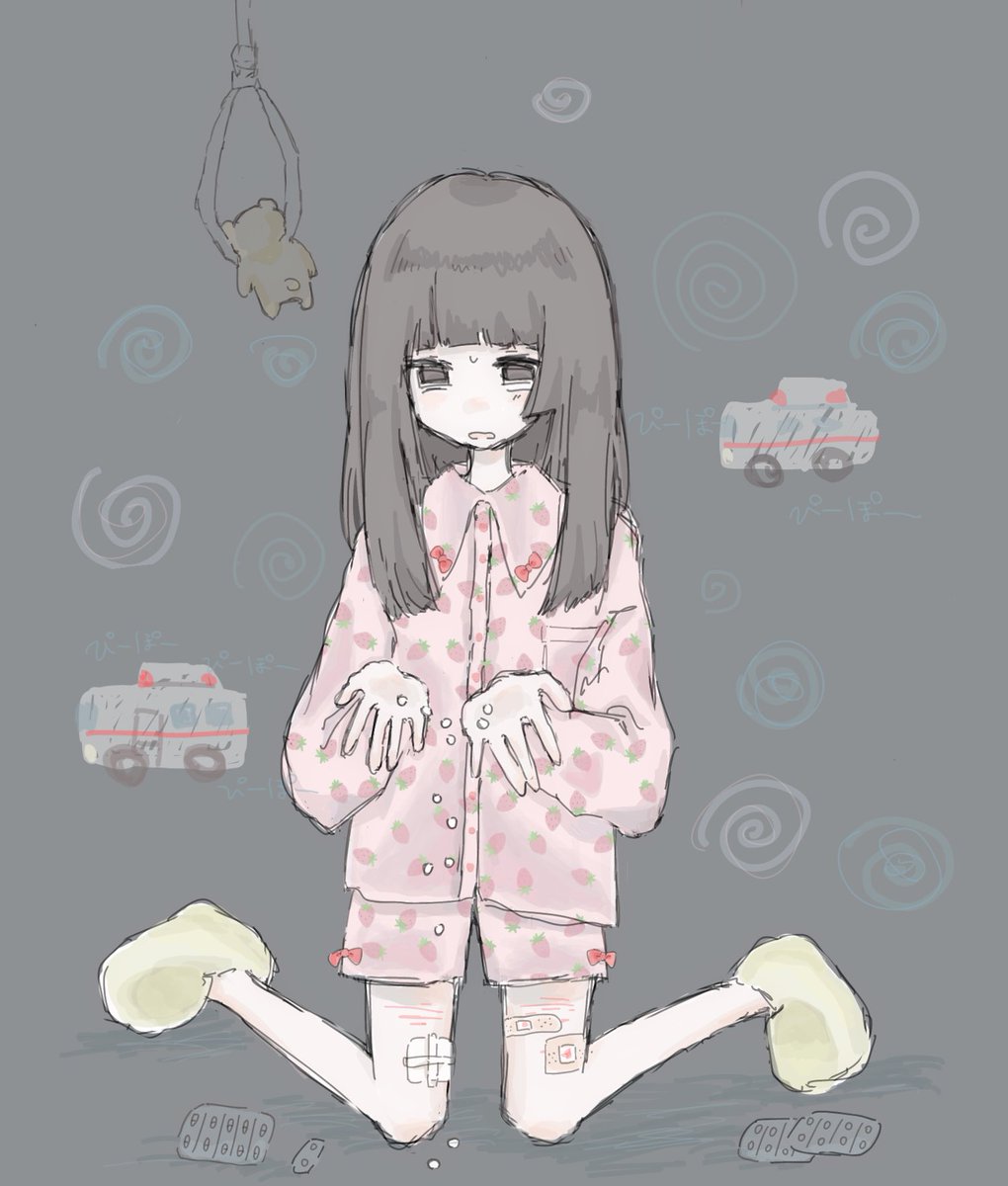 粗ﾕ tweet media