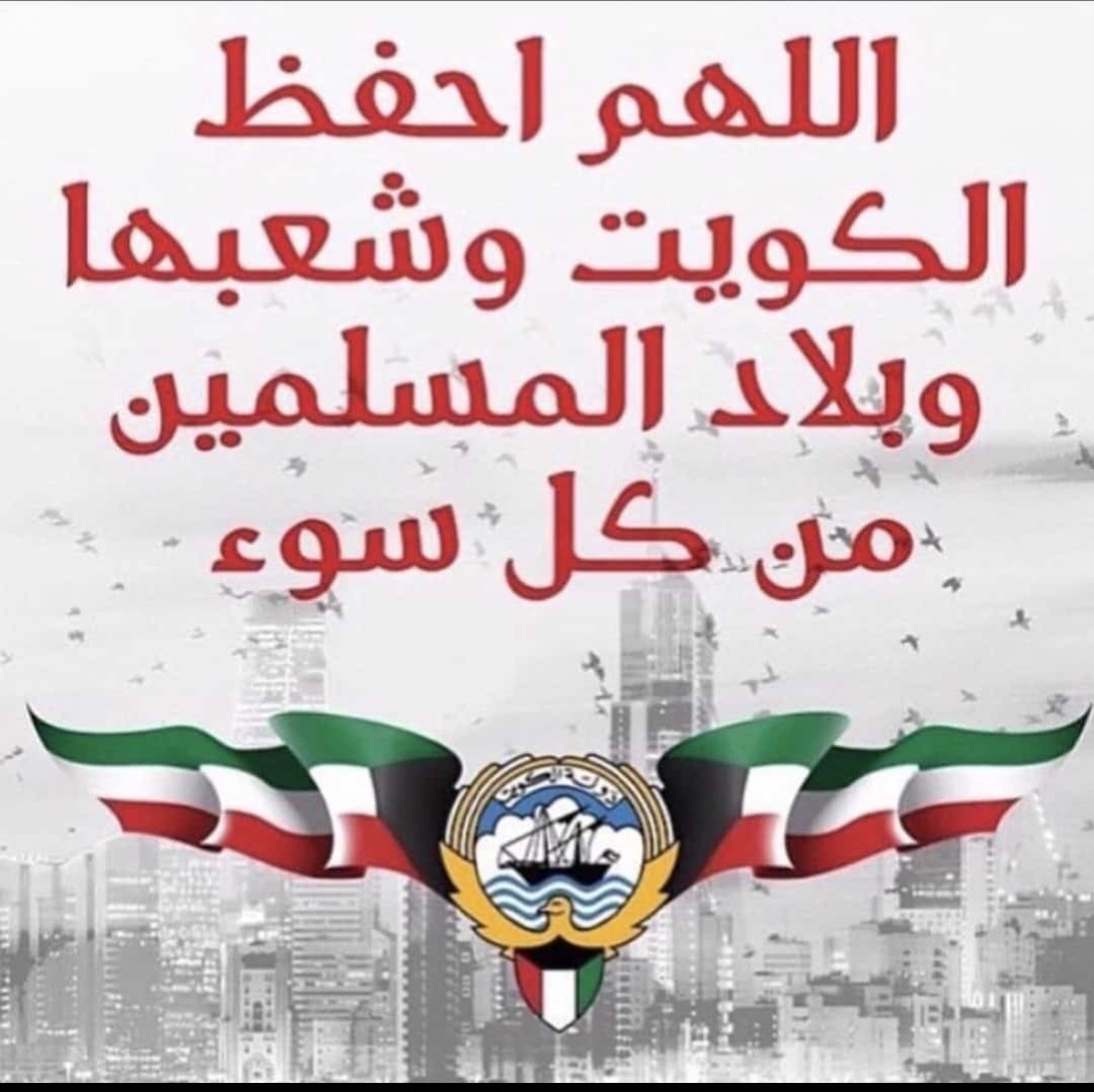 *عابر سبيل* tweet media