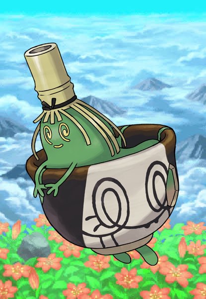 The Battle Frontier tweet media