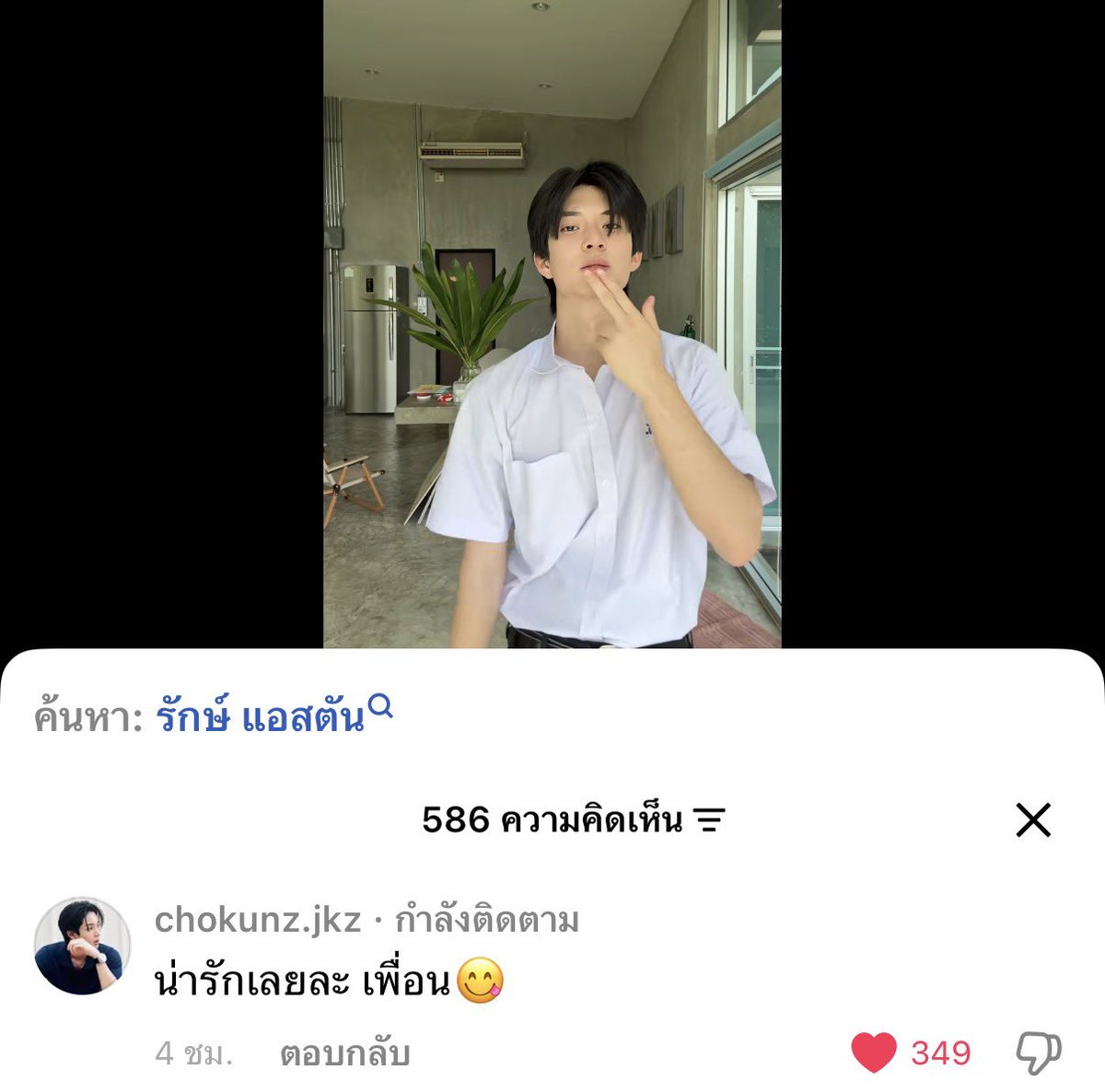 Chokunz Official tweet media