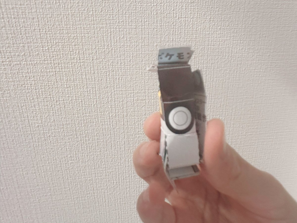 毬谷 梨紗 tweet media