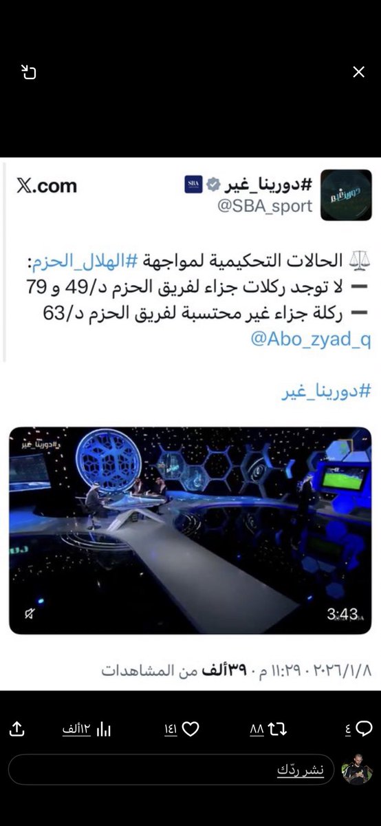 بروزوفيتش tweet media