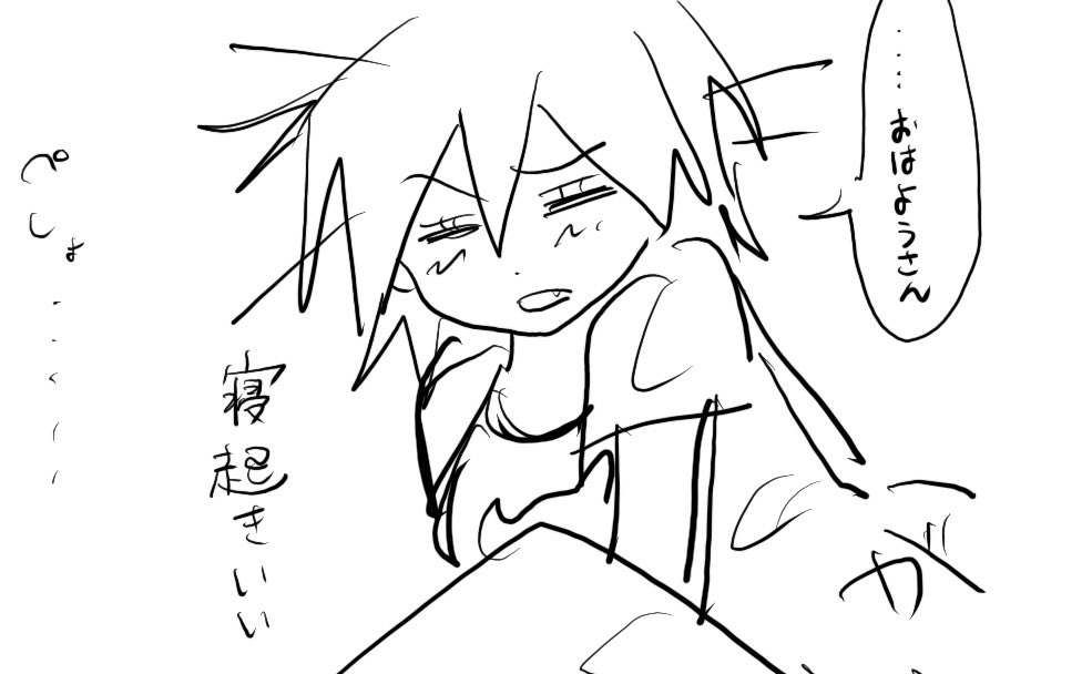 モニャー tweet media