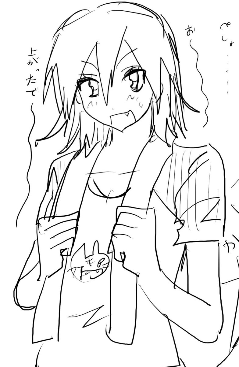 モニャー tweet media