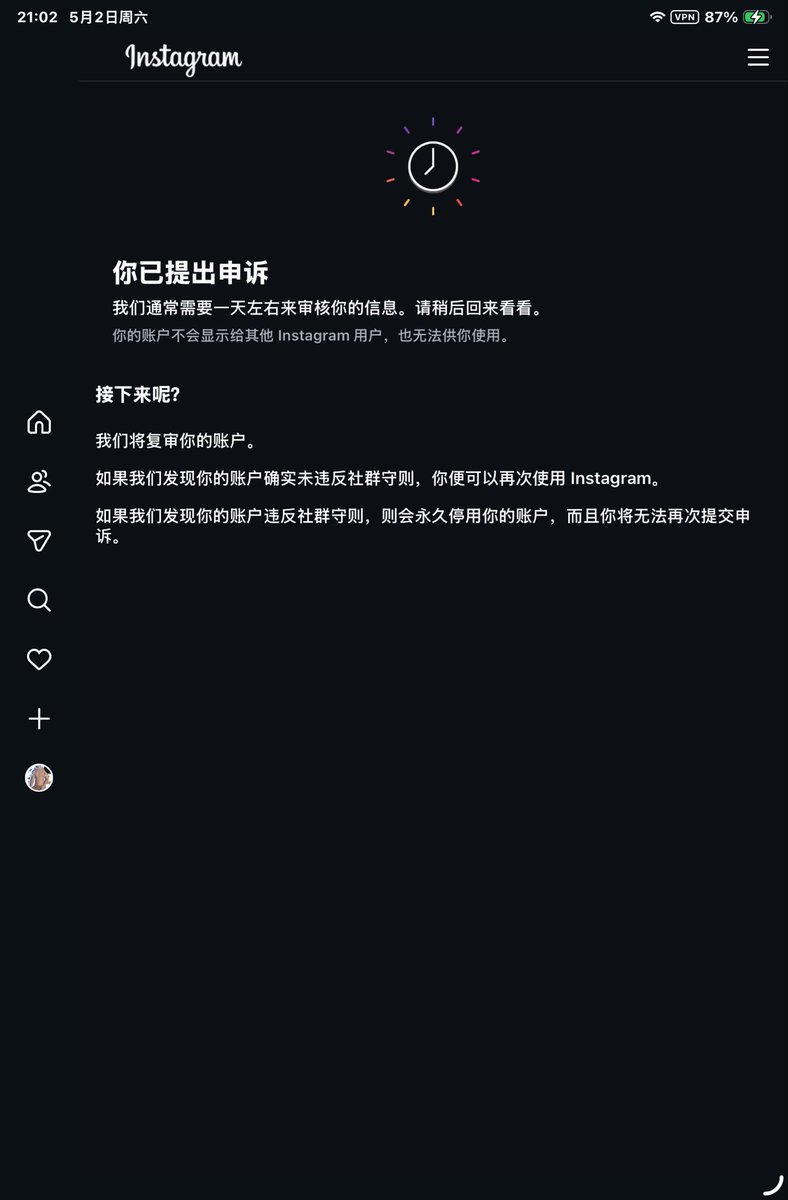 RRR_XXXCCC's tweet photo. 我还能说什么，不想玩了，人家露这么多我tm露一点就被封 https://t.co/C1ULnEXv3G