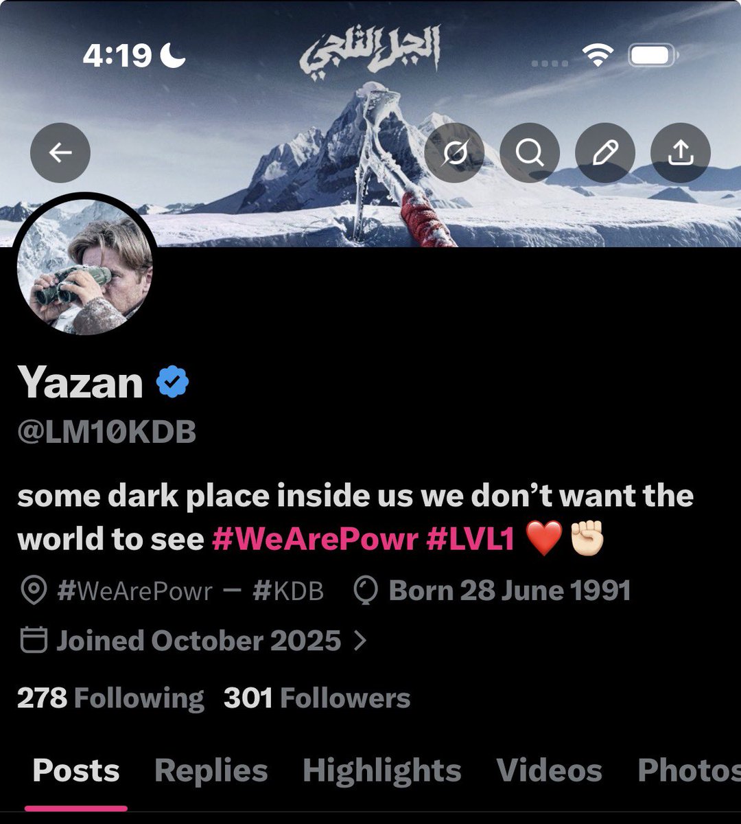 Yazan tweet media