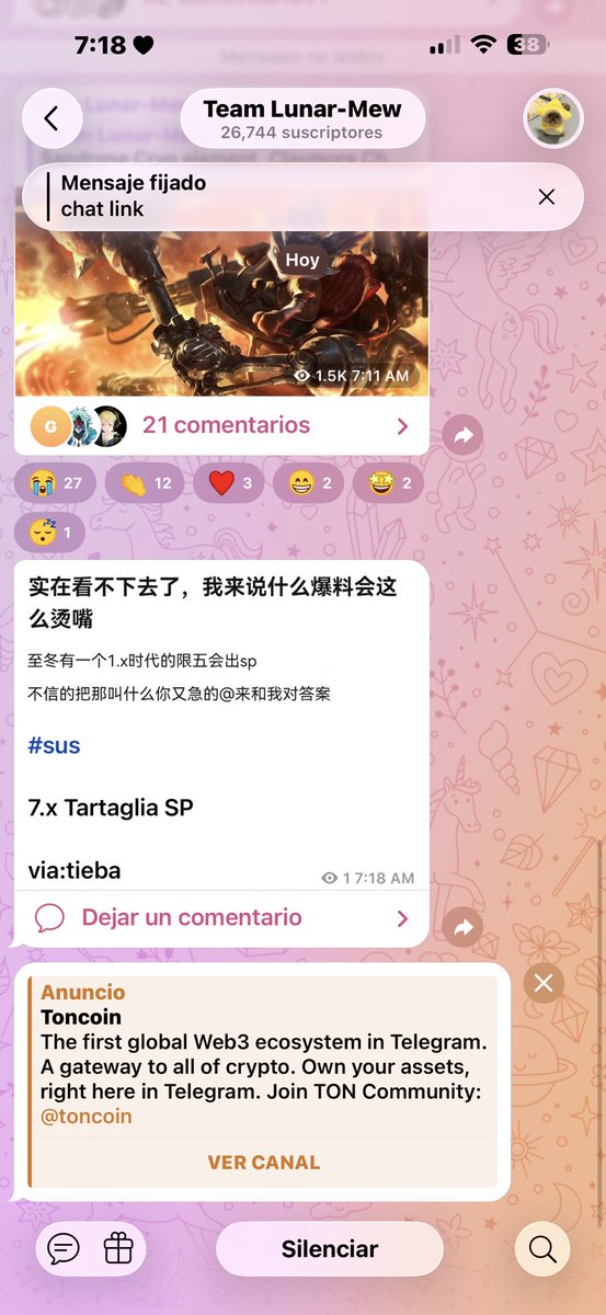 itzpapa leaks pt2… WHO IS TIEBA????