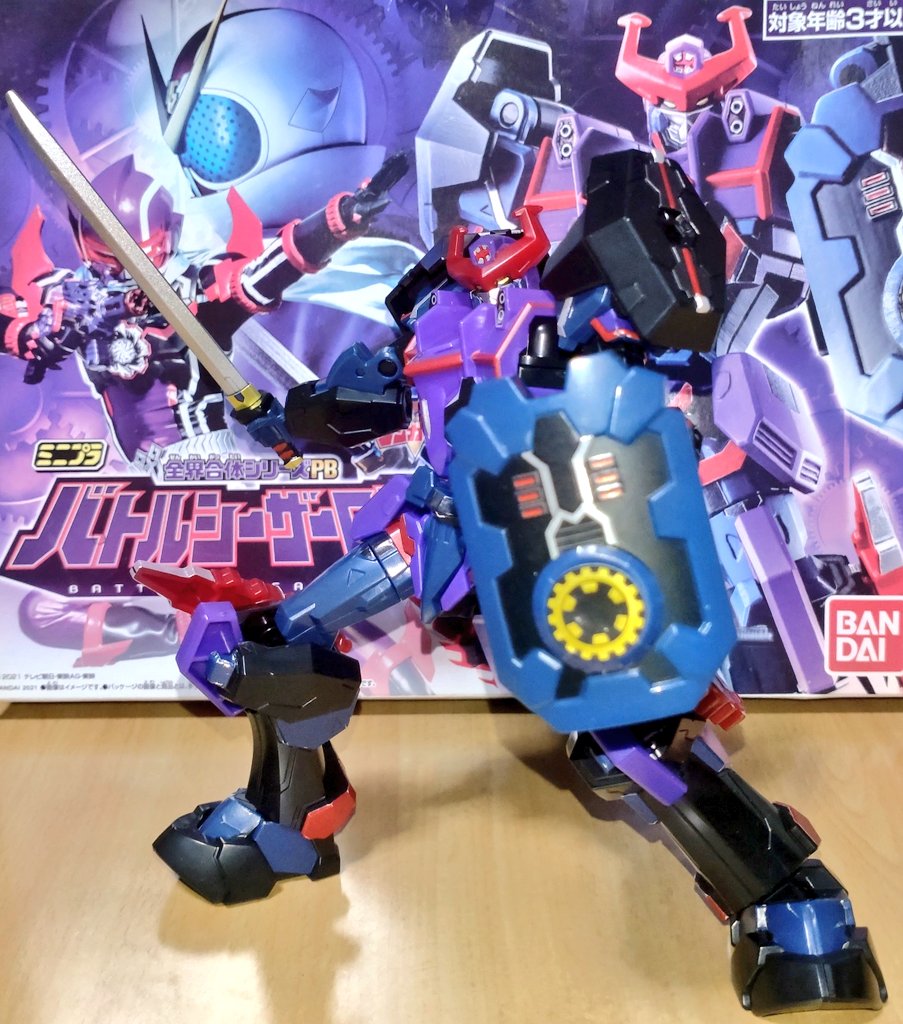 ryou_sea's tweet photo. #機界戦隊ゼンカイジャー
ミニプラ バトルシーザーロボ
 #2026模活 https://t.co/iCKpzLcje3