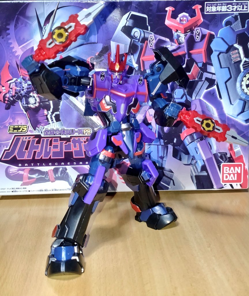 ryou_sea's tweet photo. #機界戦隊ゼンカイジャー
ミニプラ バトルシーザーロボ
 #2026模活 https://t.co/iCKpzLcje3