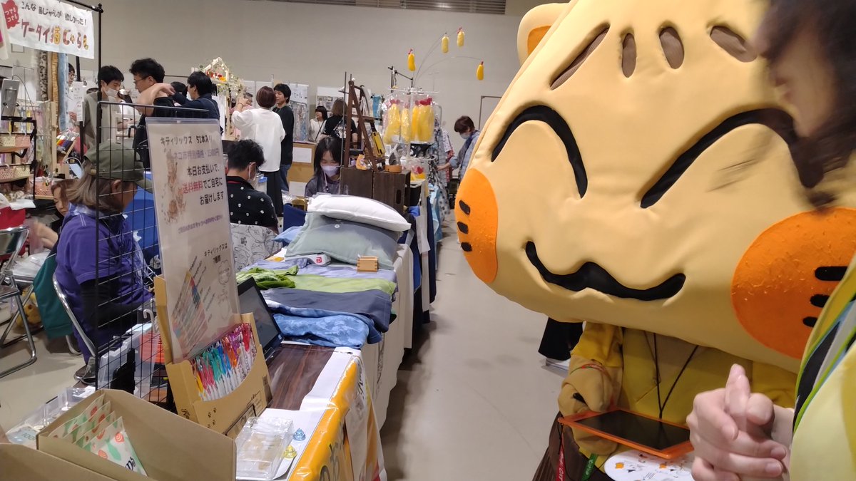 てっちん tweet media