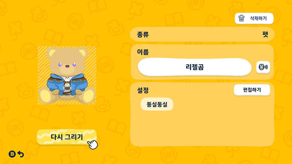 lulu(룽) tweet media