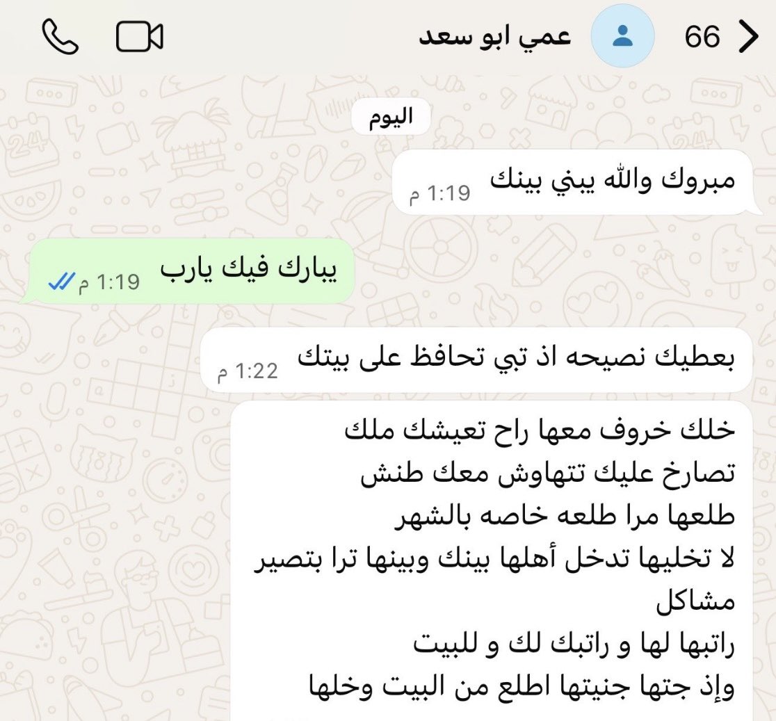أوراق أدبية tweet media