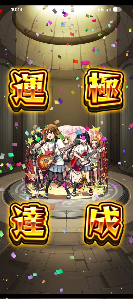 荒くれ者 tweet media