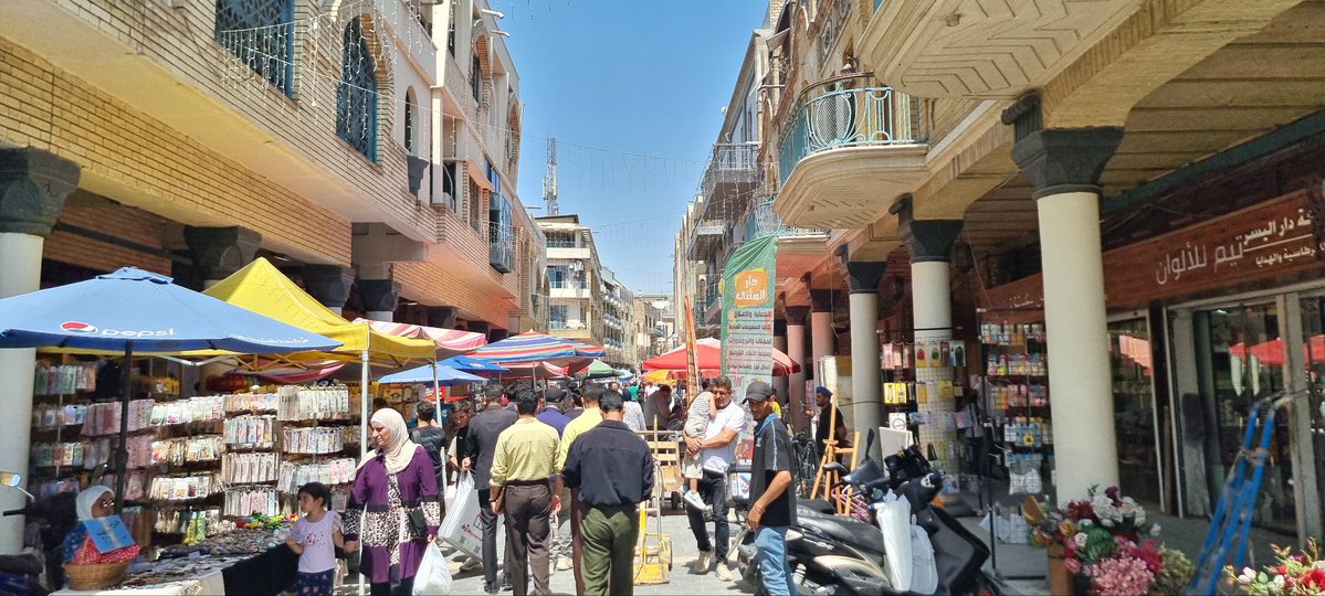 #Baghdad  today