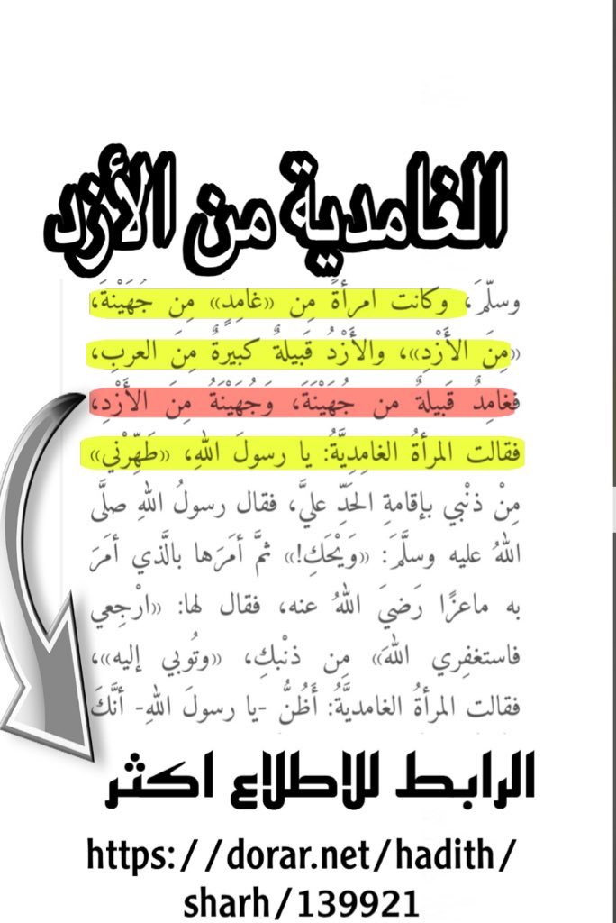🎖️ tweet media