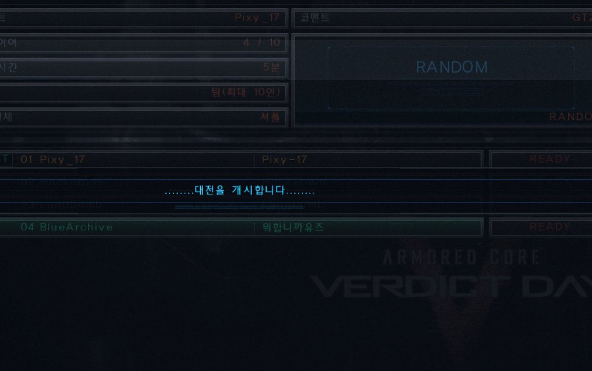 MINT_romang tweet media