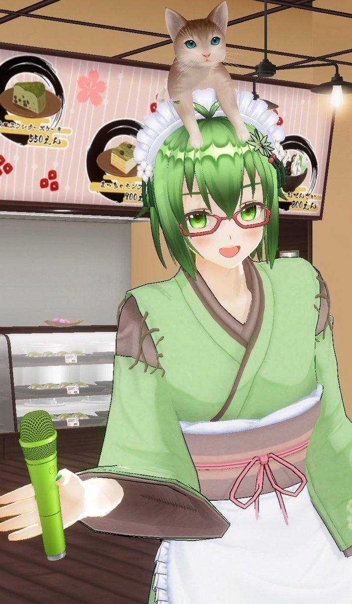 若葉みどり tweet media