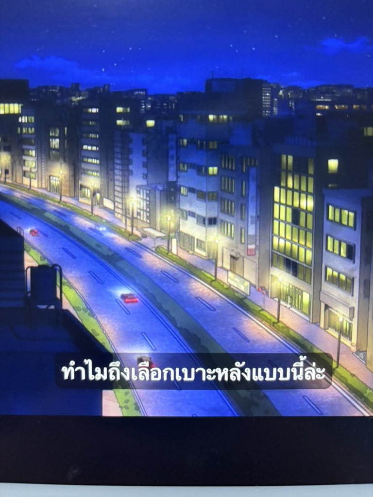 ✿โดโม่✿ tweet media