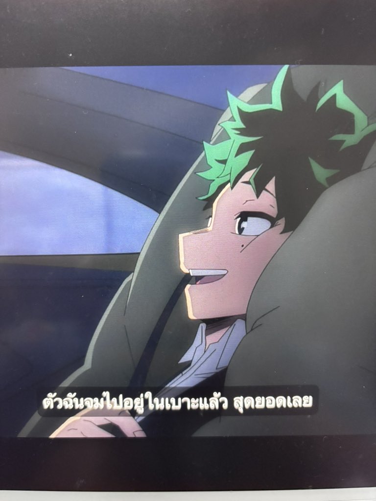 ✿โดโม่✿ tweet media