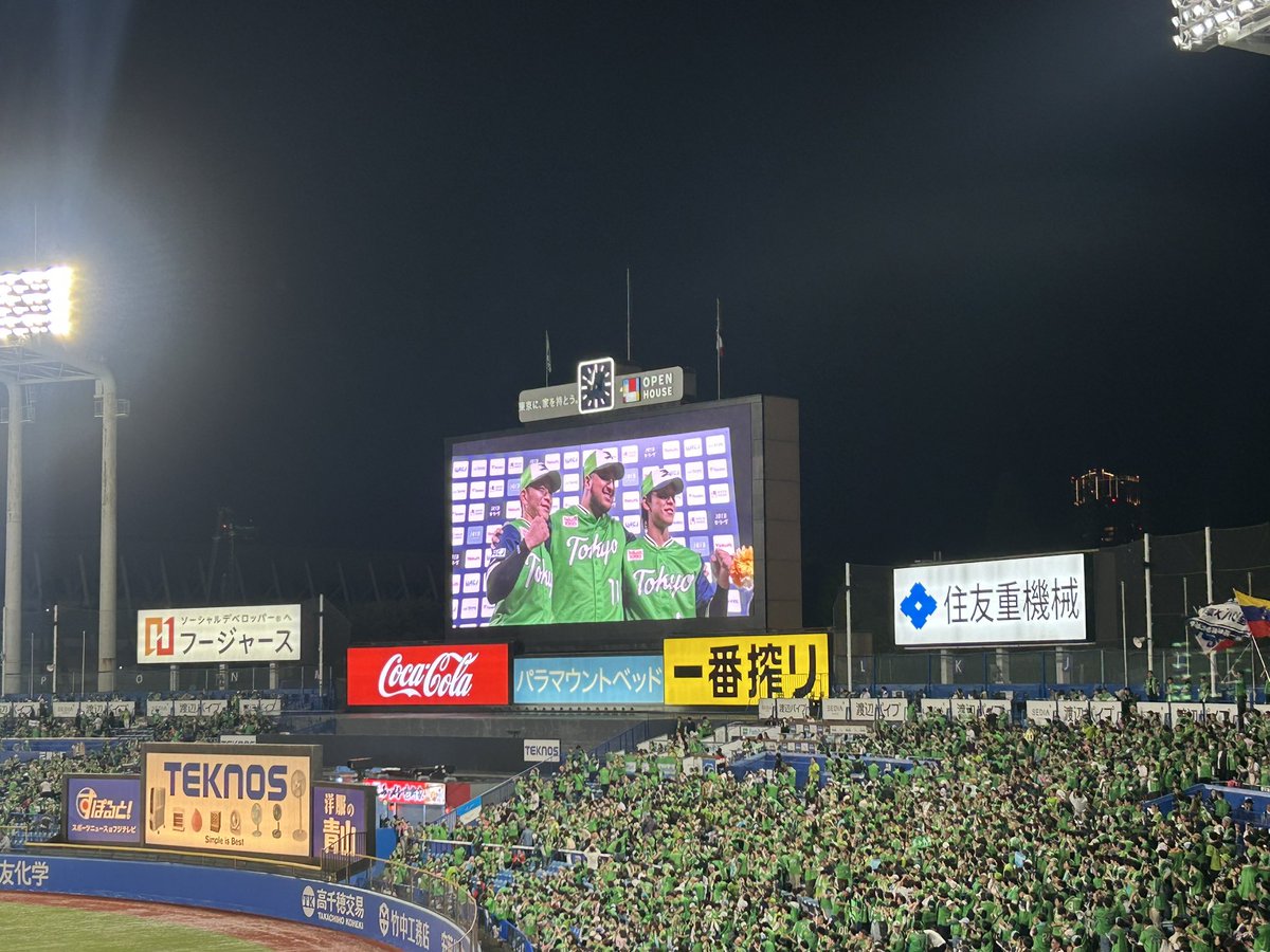 一生 tweet media
