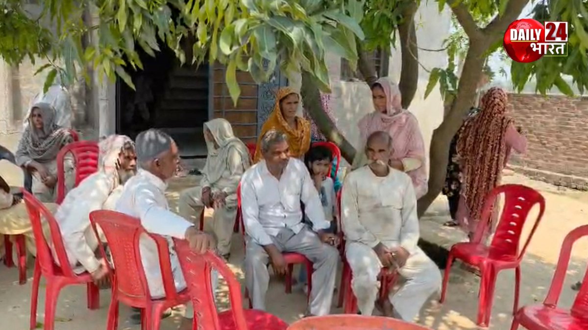 Daily24bharat's tweet image. अमरोहा: बेटे ने पिता का जनाजा रोका। वसीयत और जमीन विवाद बना वजह. 4 घंटे तक दफनाने से रोका, मौके पर पुलिस पहुंची। समझौते के बाद किया गया अंतिम संस्कार। डिडौली कोतवाली क्षेत्र के सलारपुर माफी का मामला।

@amrohapolice #Amroha #FamilyDispute
