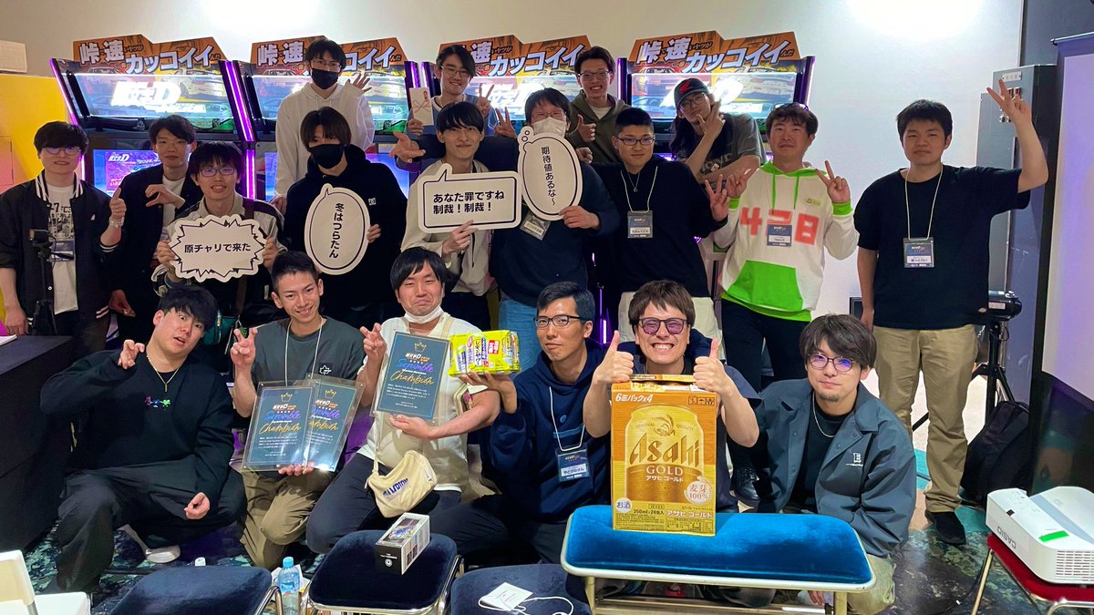 ハコリオット tweet media