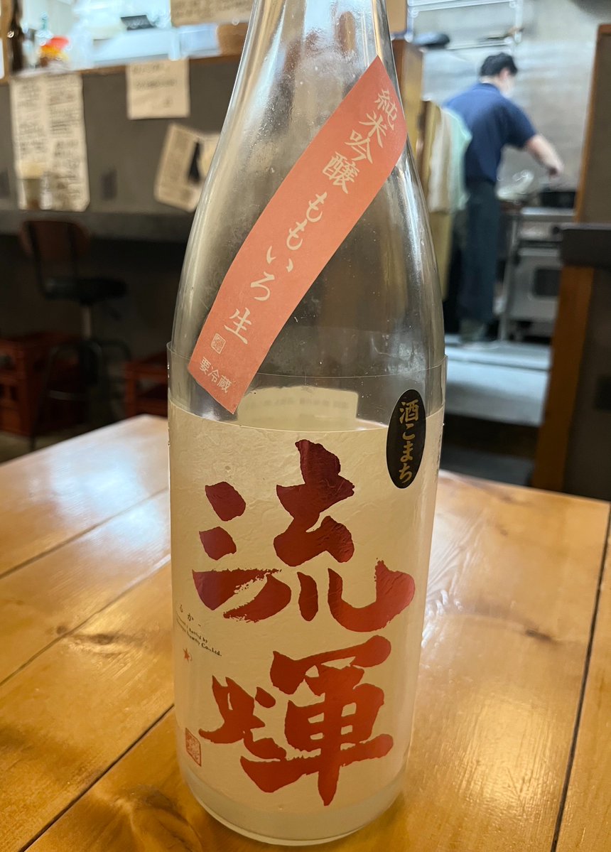 あきじょう tweet media