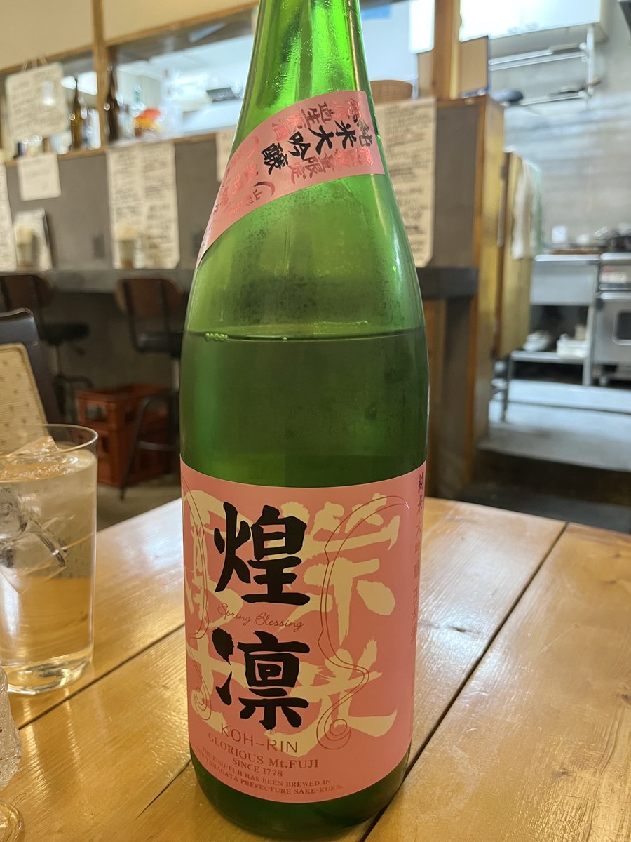 あきじょう tweet media
