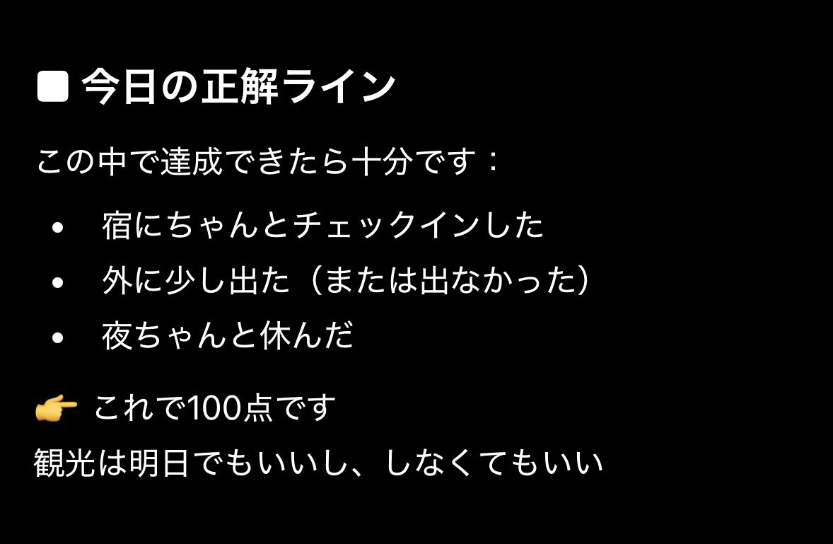 めんち tweet media