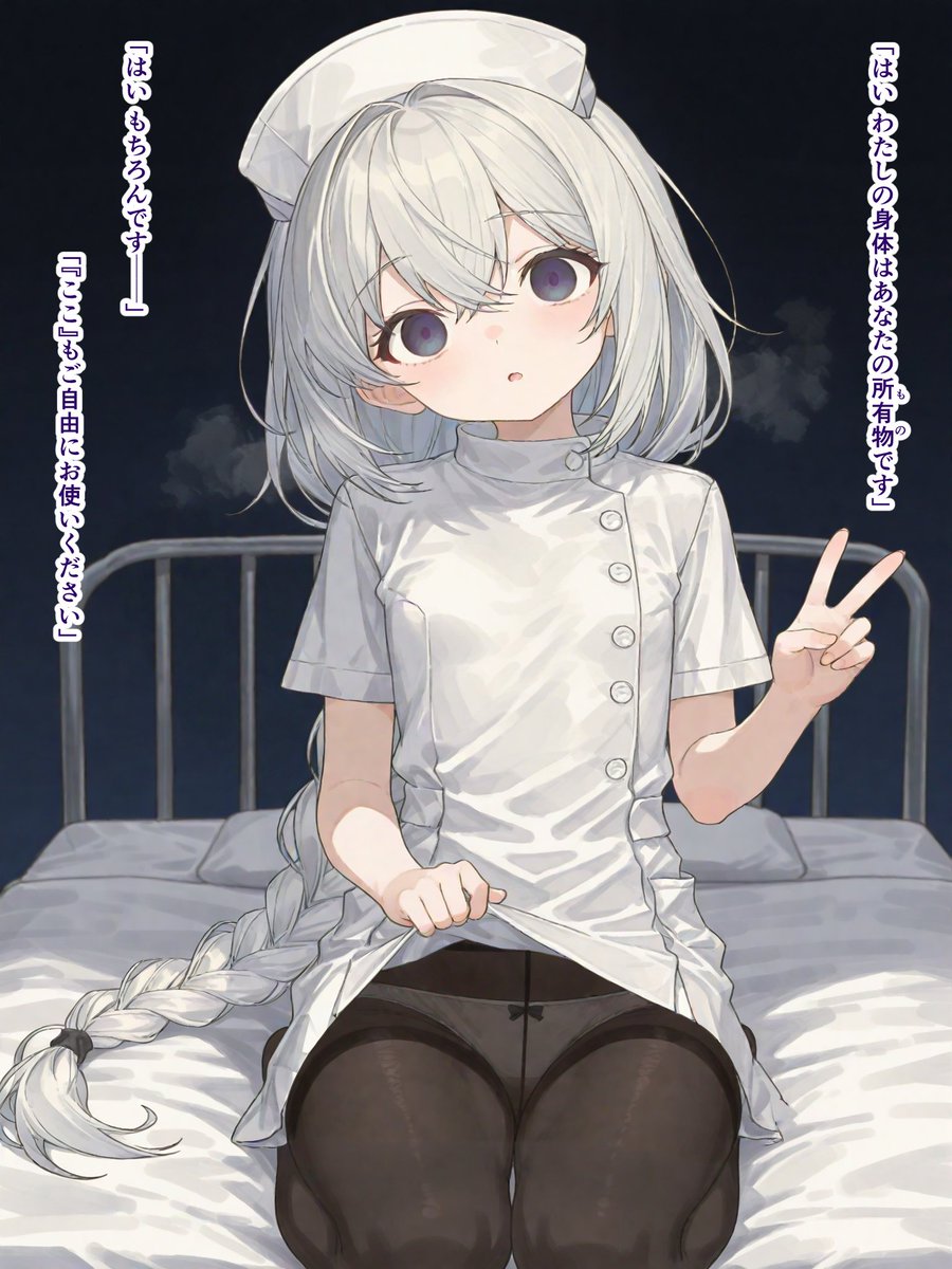 あいぶらり/aibrary tweet media