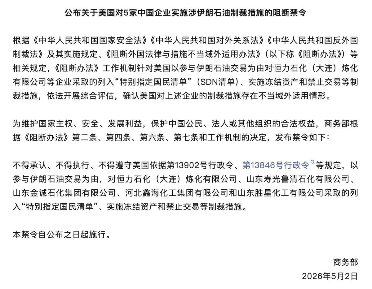 Henry Gao tweet media
