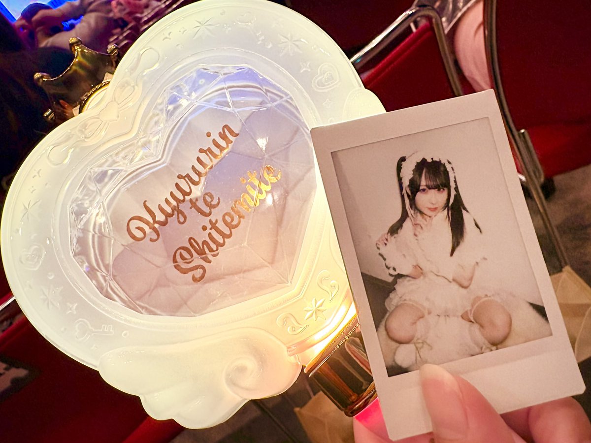 ゆに tweet media