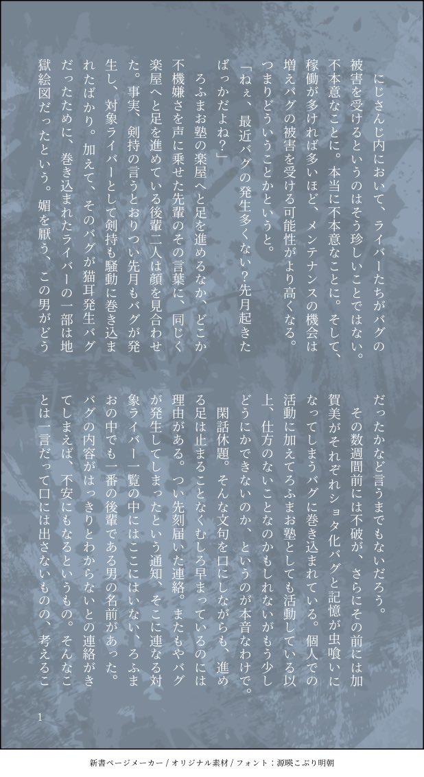 水縹 tweet media