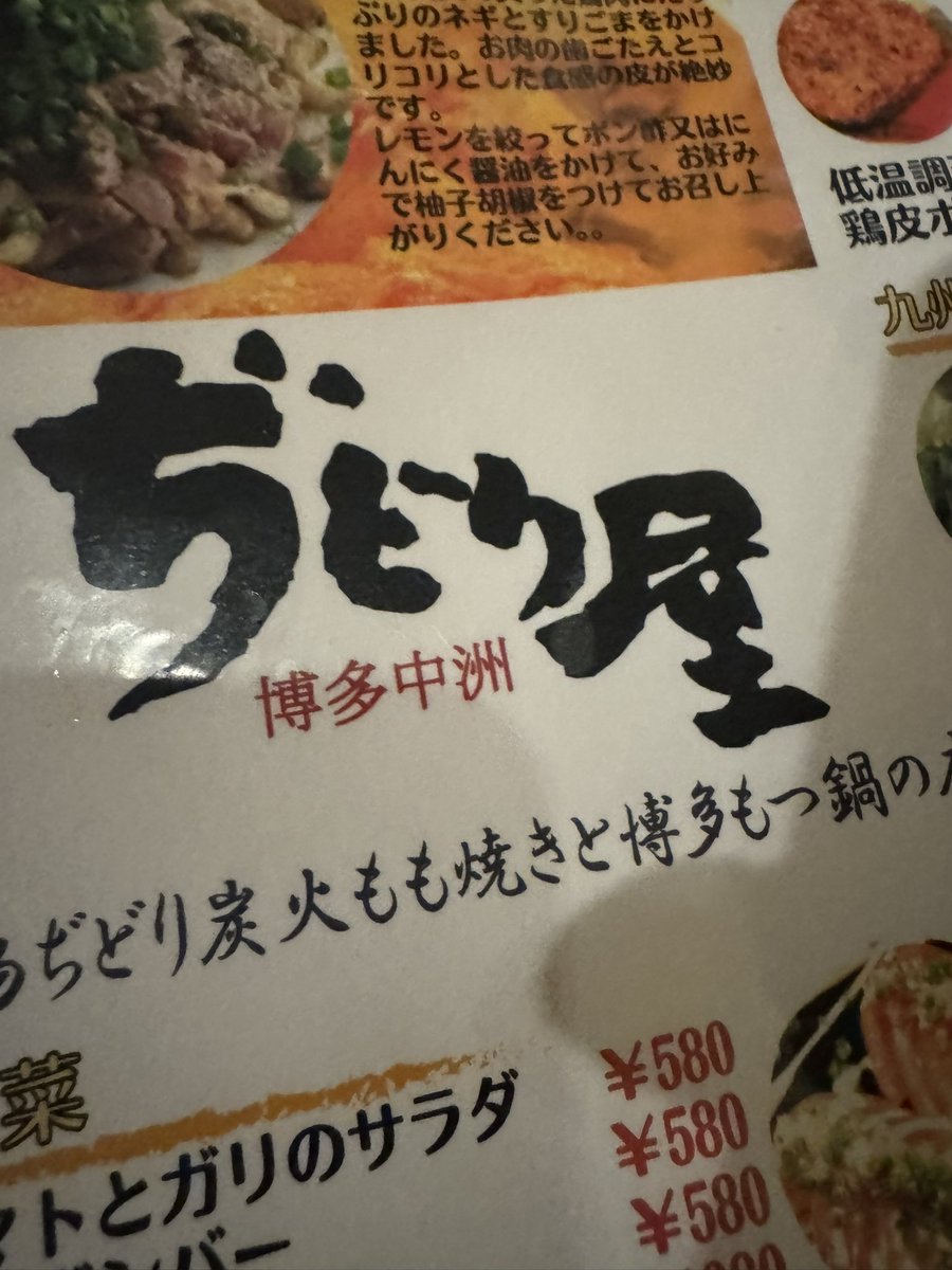 やまねこ tweet media