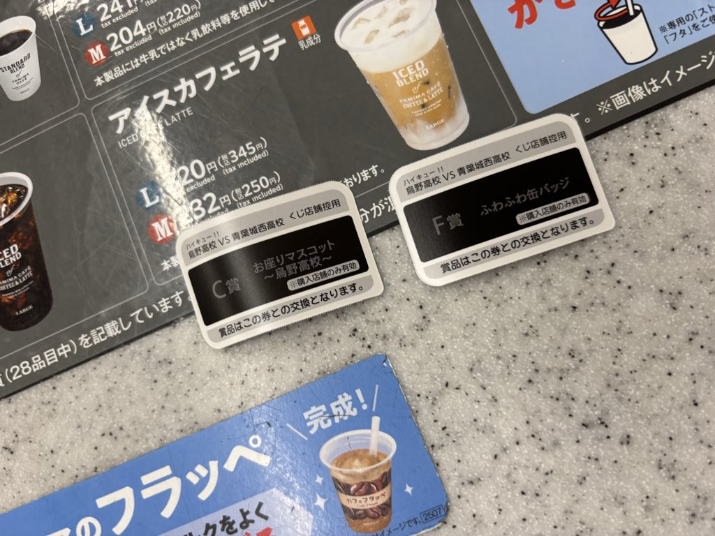 key🐧🛏️ tweet media