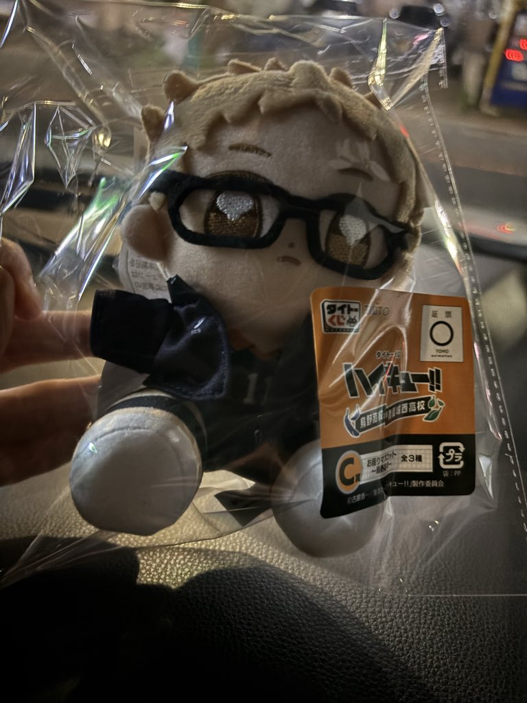 key🐧🛏️ tweet media
