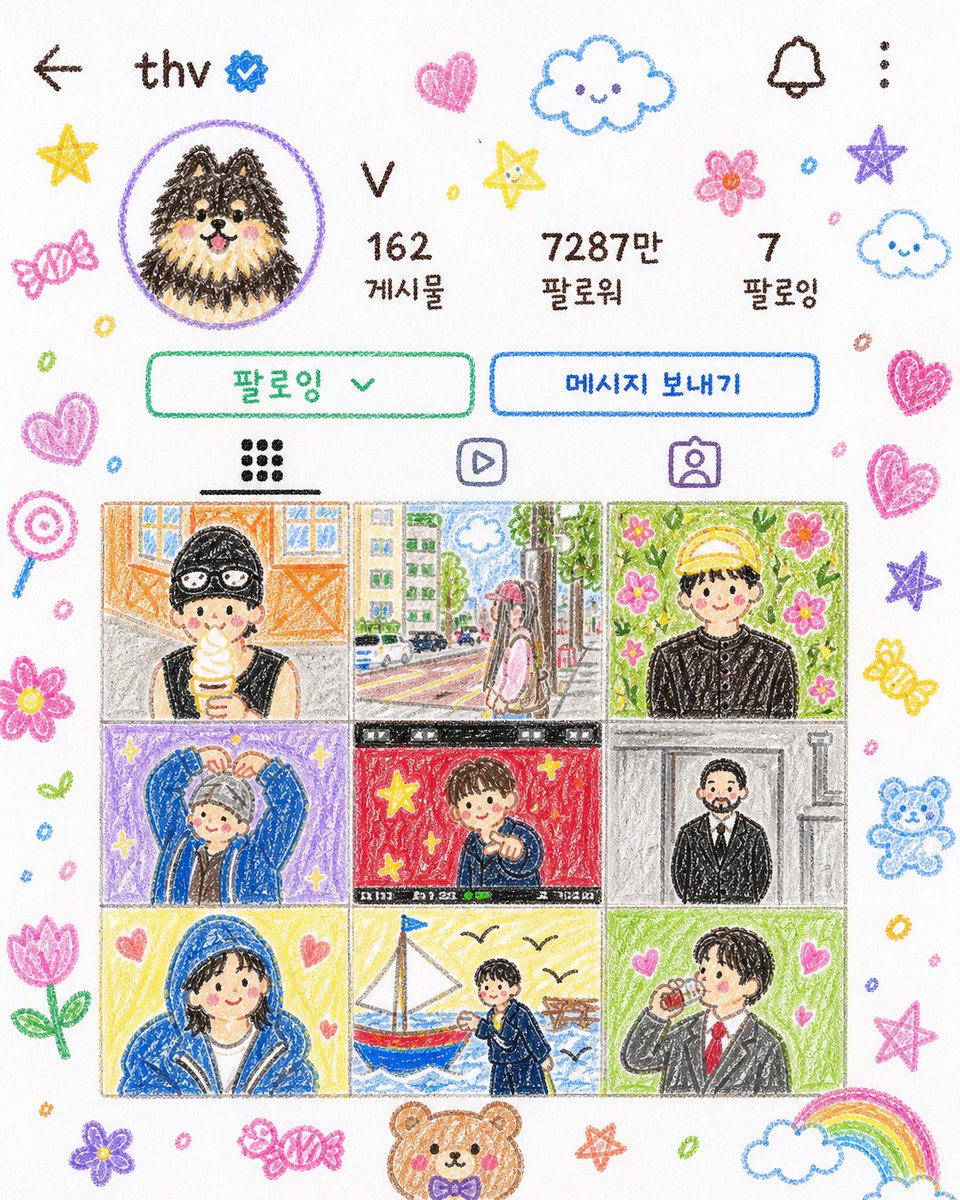 자두💜 tweet media