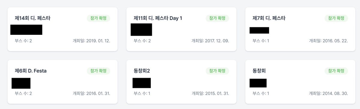 앵 (바둑계정) tweet media