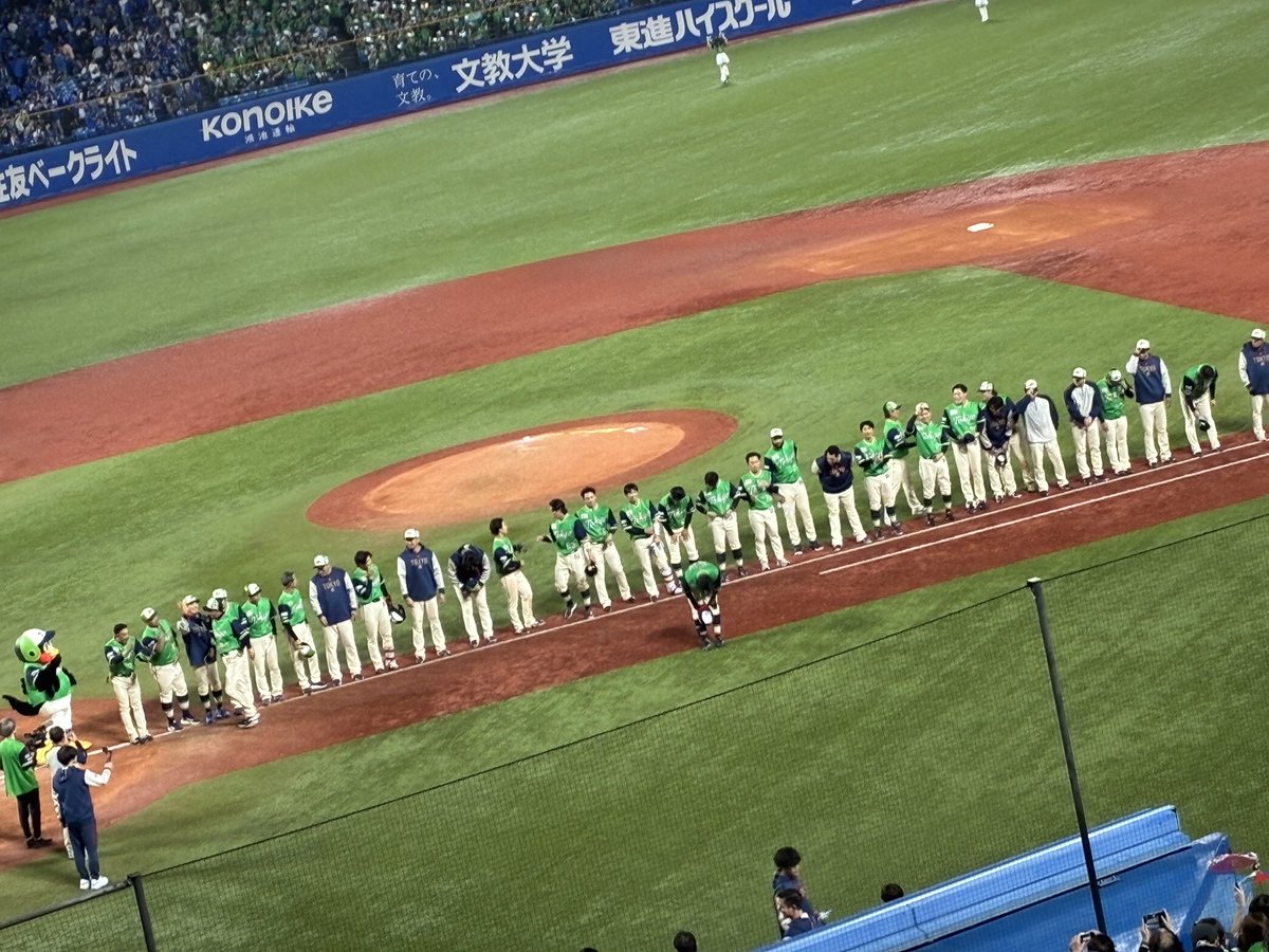 にしむら tweet media