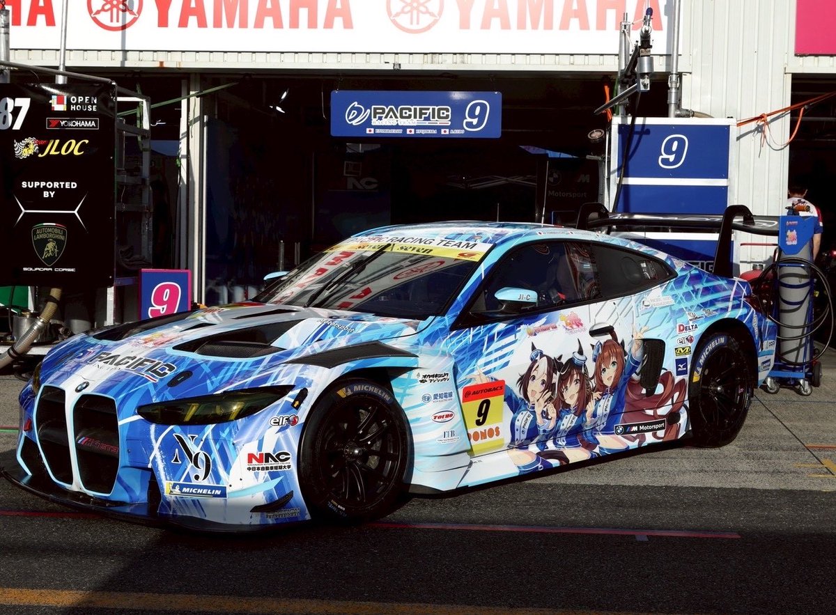 愛染様　11.12番 明日からはSUPERGT Rd.2 開幕です🏁 愛染はお家から9号車に向けて全力