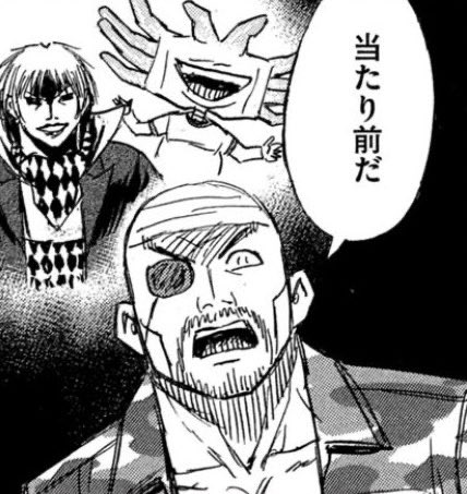 パークコート彼岸島 tweet media