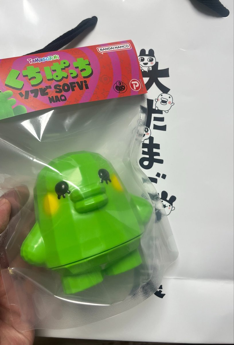 まじ奇跡！ 大たまごっち展行ったら、MAOさんの くちぱっち売ってた