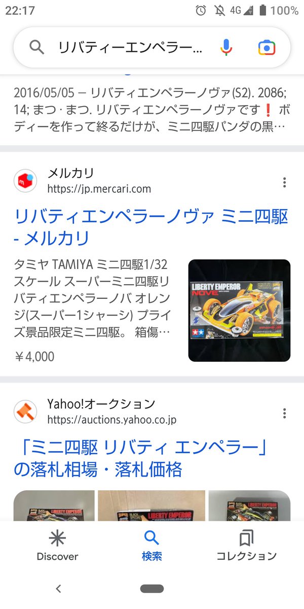 玉耀 tweet media