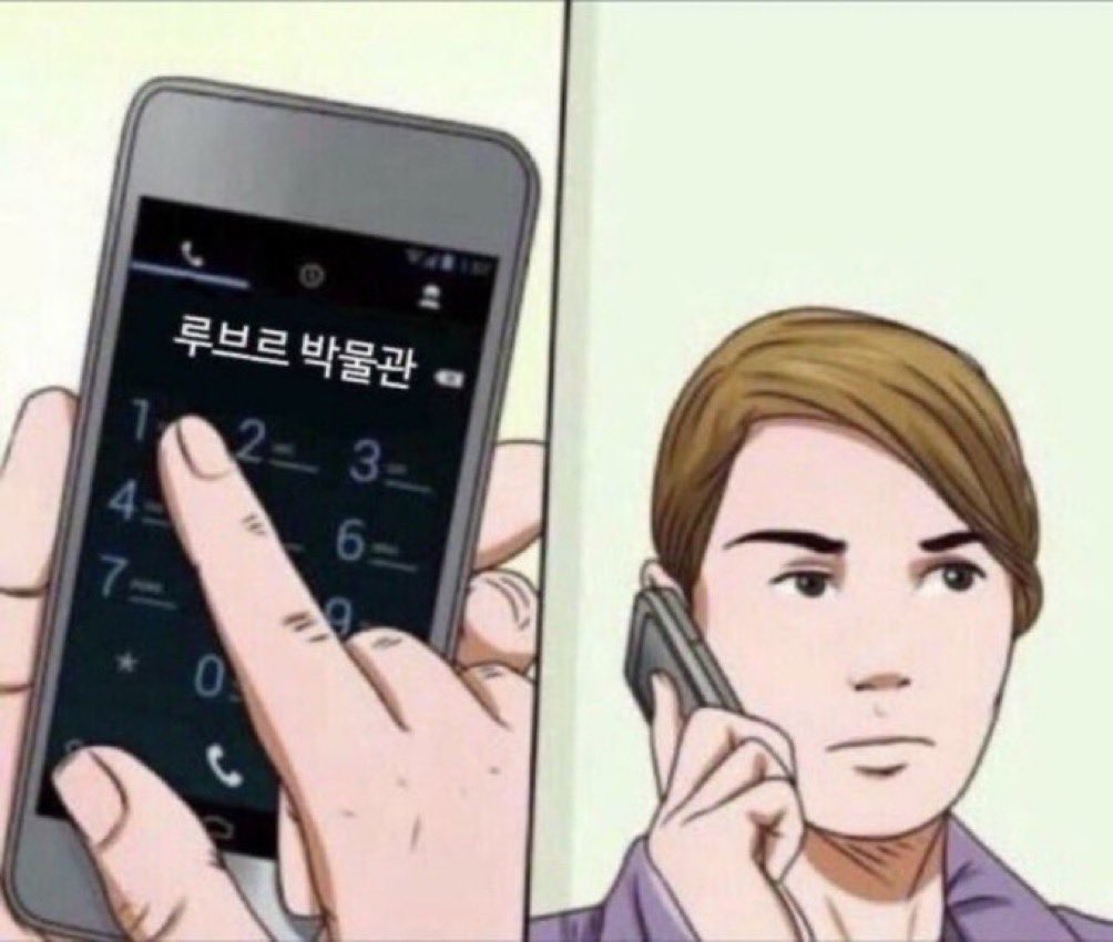 회색당근(첸진마누라) tweet media