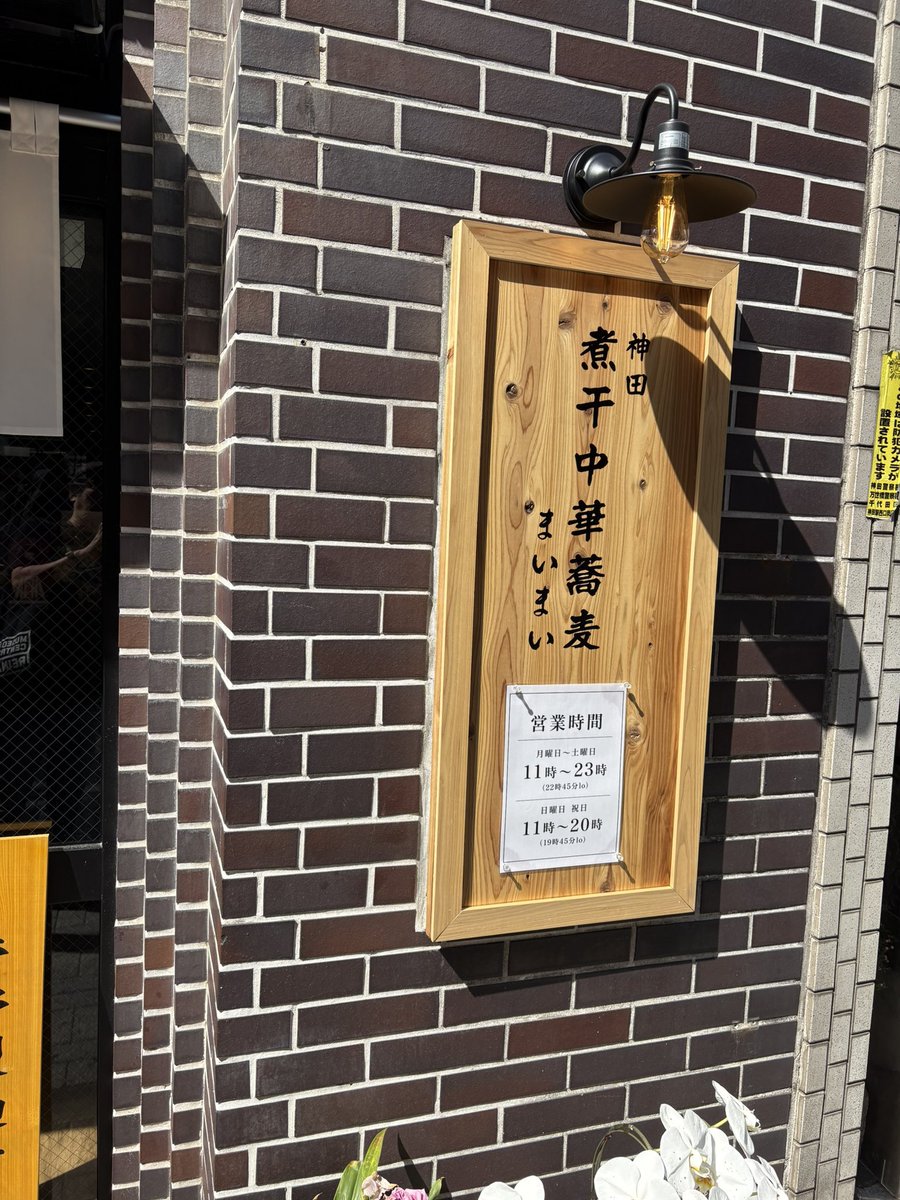 ぴいやま tweet media