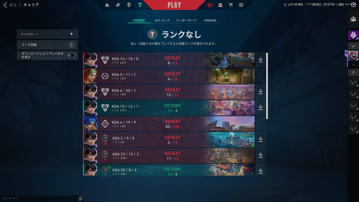 刹那 tweet media