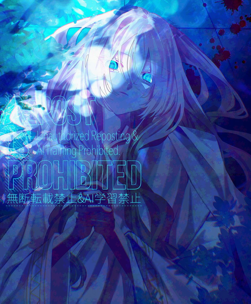 ヰ嚢﹣ﾃｨｱ156【J26b】 tweet media