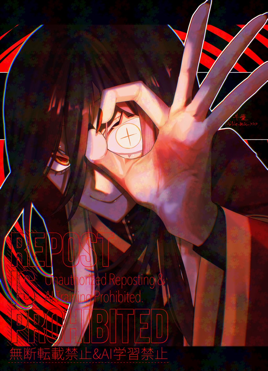 #ゴールデンウィークSNS展覧会2026
#GWはフォロワーさんが増えるらしい

彩度高めの絵をよく描きます‼️‼️‼️

不穏とホラーと長髪の男が大好きな一次創作のオタクです🤩🕺💥

ﾘﾎﾟｽﾄ＆ﾌｫﾛ中心に少しだけ巡回します❕趣味の合う方と繋がりたいです、良ければ〜😻🫵